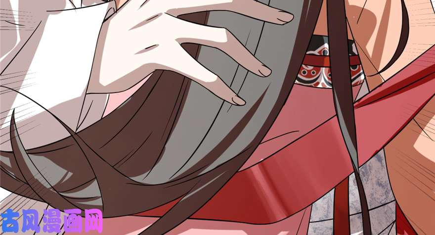 毒步天下：特工神医小兽妃87