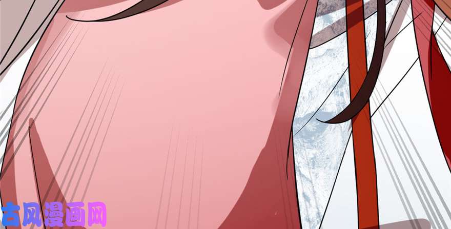 毒步天下：特工神医小兽妃87