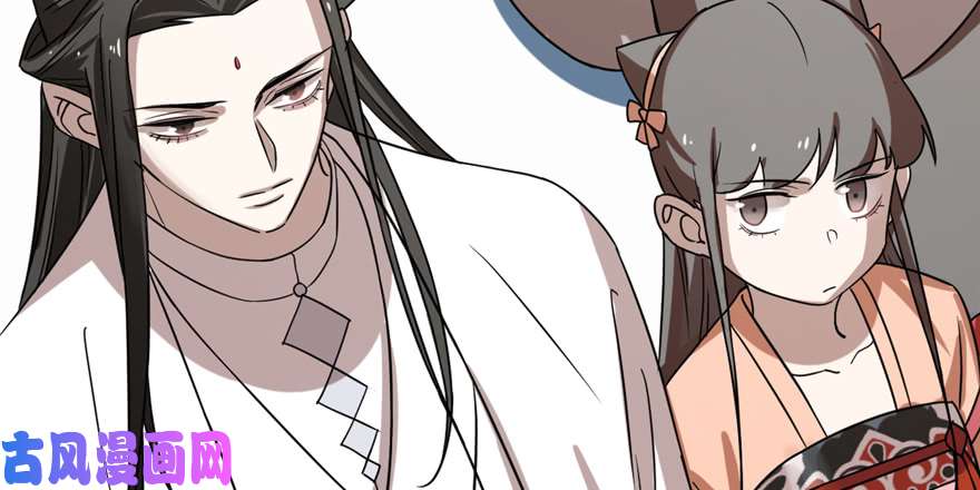 毒步天下：特工神医小兽妃87