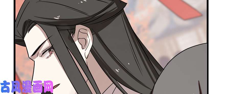 毒步天下：特工神医小兽妃87