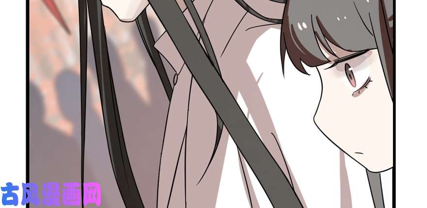 毒步天下：特工神医小兽妃87