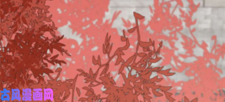 毒步天下：特工神医小兽妃87