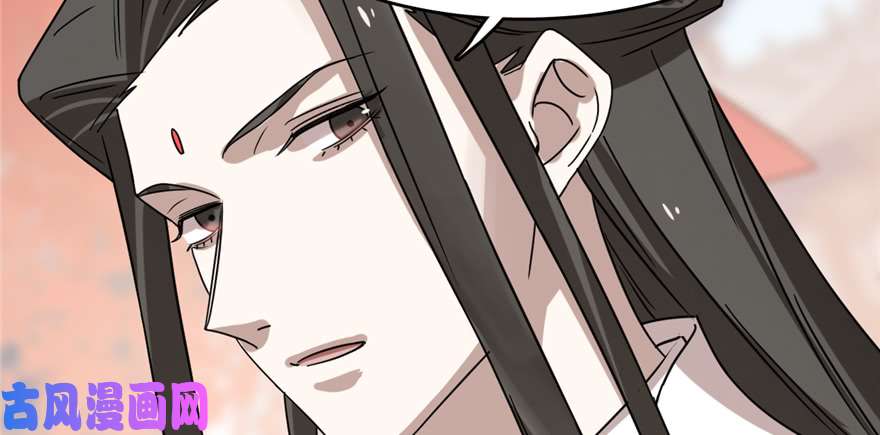 毒步天下：特工神医小兽妃87