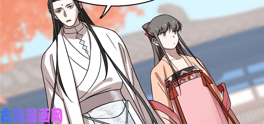 毒步天下：特工神医小兽妃87