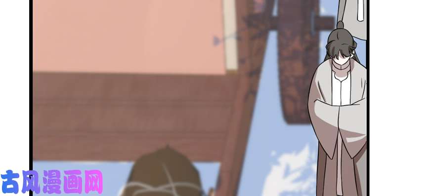 毒步天下：特工神医小兽妃87