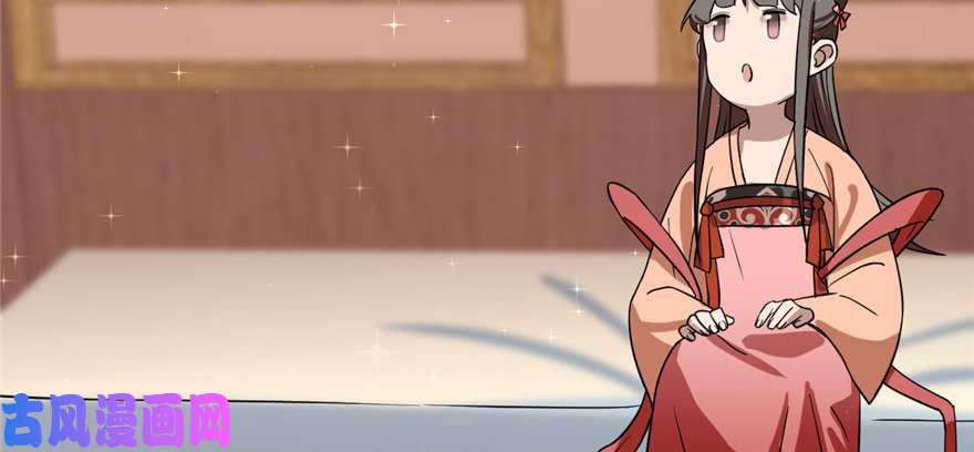 毒步天下：特工神医小兽妃87