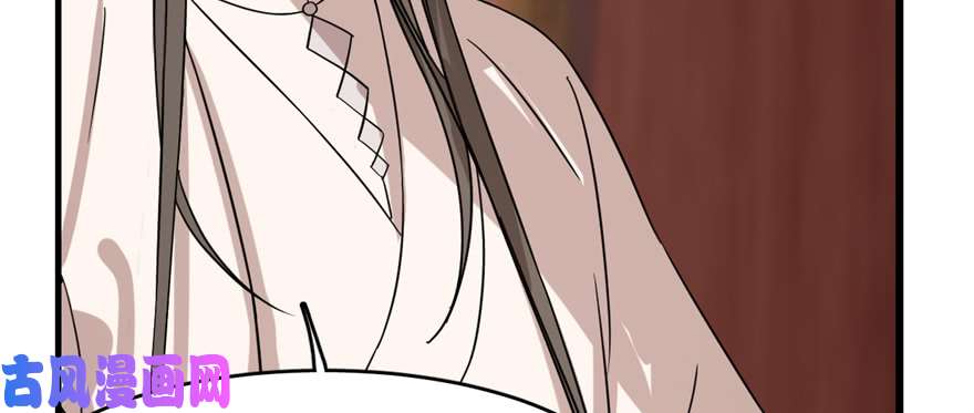 毒步天下：特工神医小兽妃87