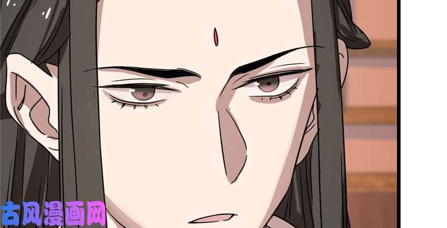 毒步天下：特工神医小兽妃87