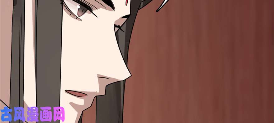 毒步天下：特工神医小兽妃87