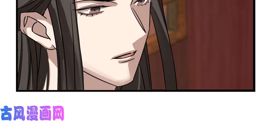 毒步天下：特工神医小兽妃87