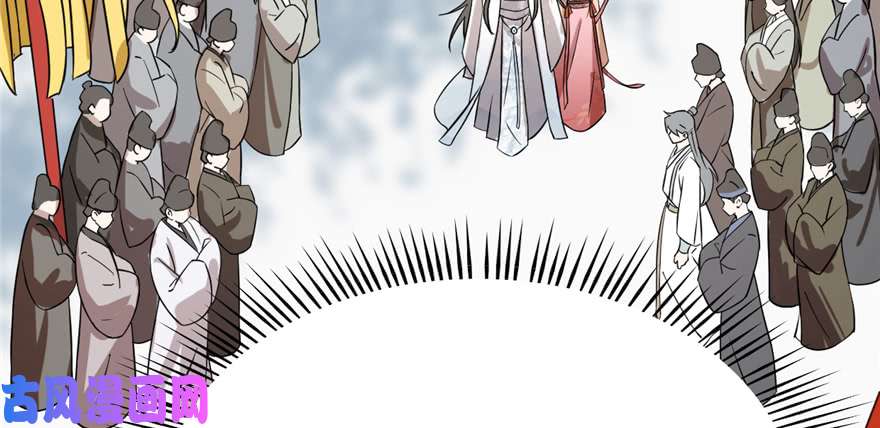 毒步天下：特工神医小兽妃87