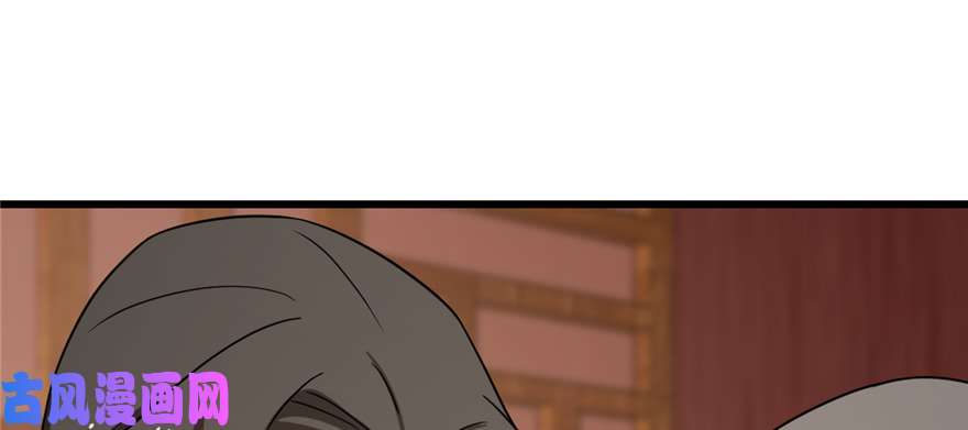 毒步天下：特工神医小兽妃87