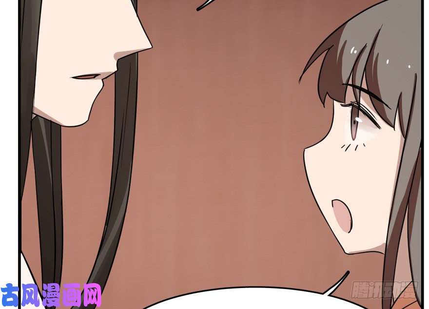 毒步天下：特工神医小兽妃87