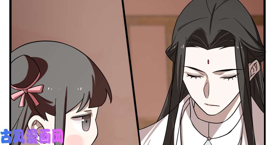 毒步天下：特工神医小兽妃87