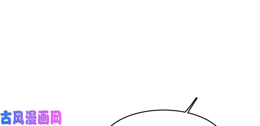 毒步天下：特工神医小兽妃87