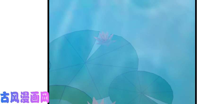 毒步天下：特工神医小兽妃88