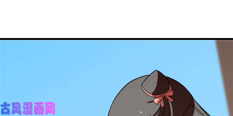 毒步天下：特工神医小兽妃88