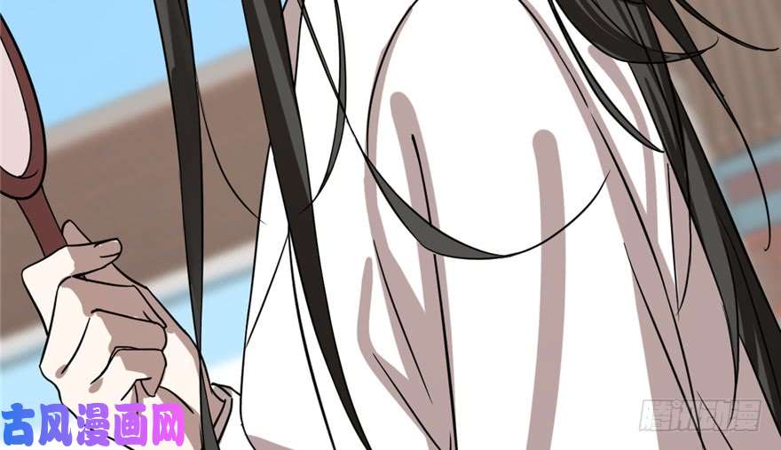 毒步天下：特工神医小兽妃88