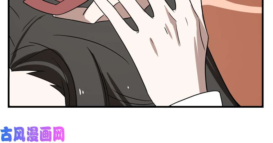 毒步天下：特工神医小兽妃88