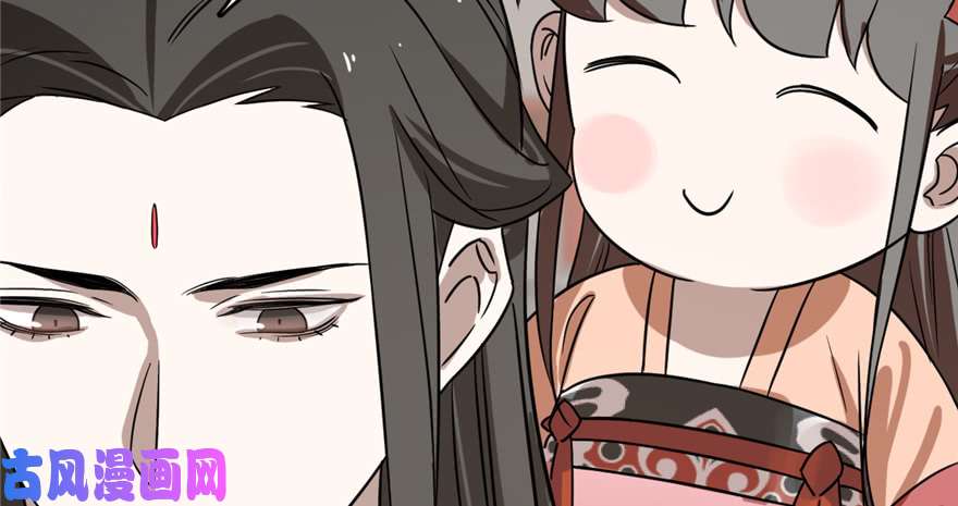 毒步天下：特工神医小兽妃88