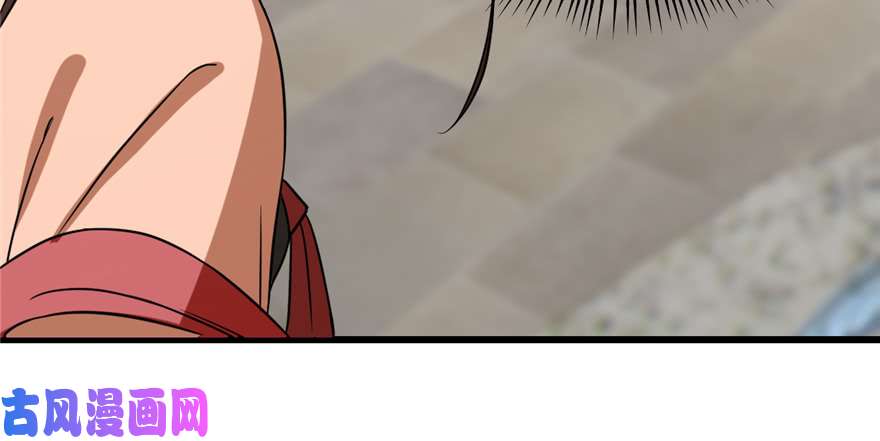 毒步天下：特工神医小兽妃88