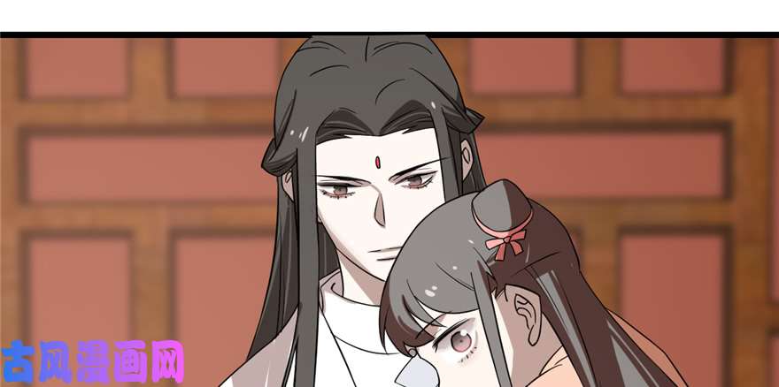 毒步天下：特工神医小兽妃88