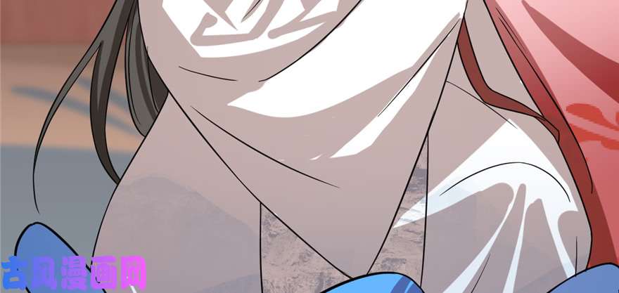 毒步天下：特工神医小兽妃88