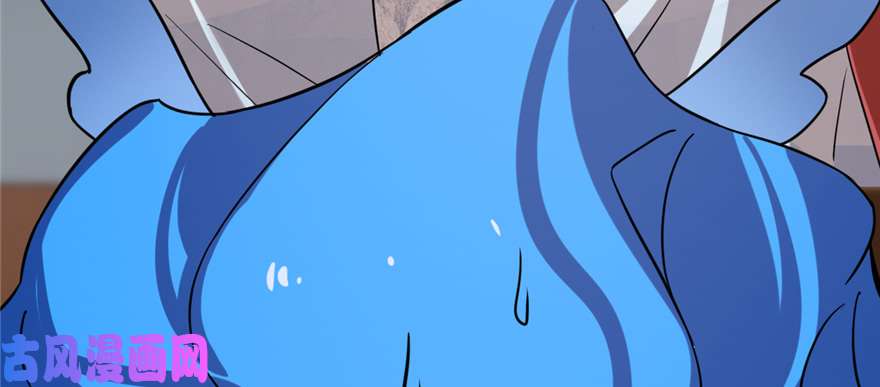 毒步天下：特工神医小兽妃88