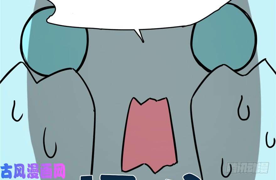 毒步天下：特工神医小兽妃88