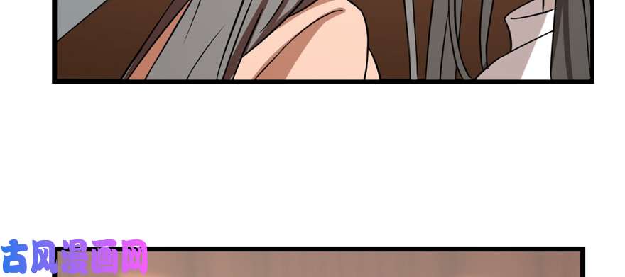 毒步天下：特工神医小兽妃88