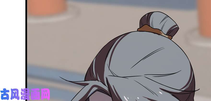 毒步天下：特工神医小兽妃88