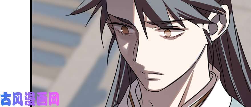 毒步天下：特工神医小兽妃88