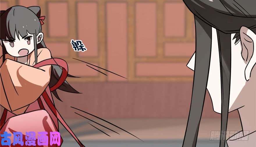 毒步天下：特工神医小兽妃88