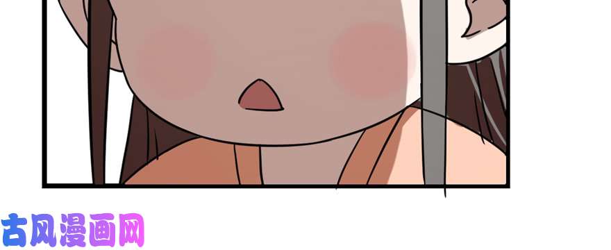 毒步天下：特工神医小兽妃88