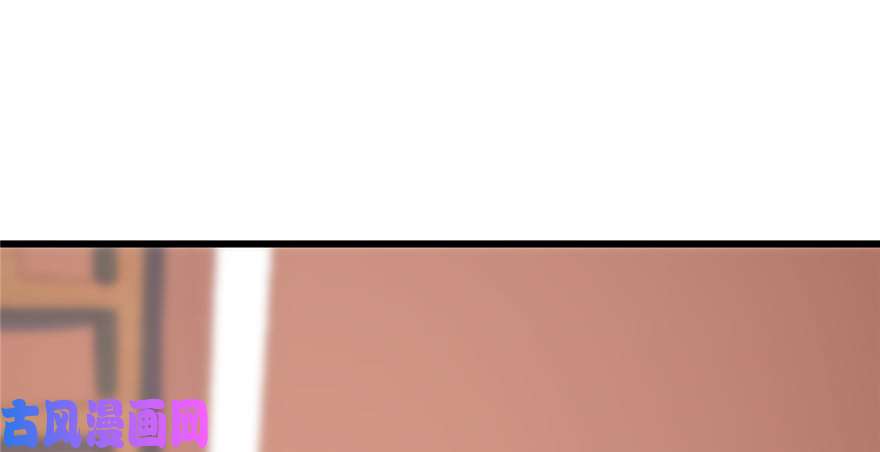 毒步天下：特工神医小兽妃88