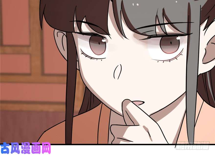 毒步天下：特工神医小兽妃88