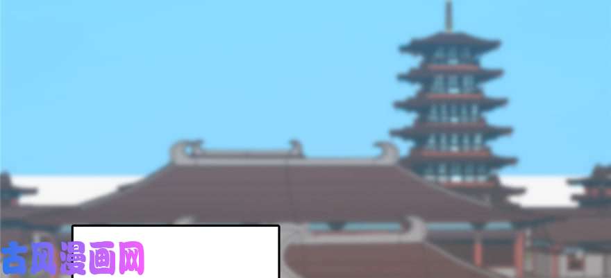 毒步天下：特工神医小兽妃88