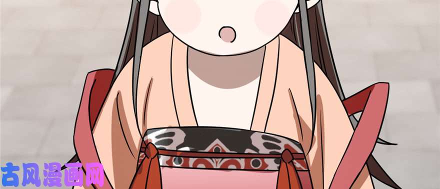 毒步天下：特工神医小兽妃88