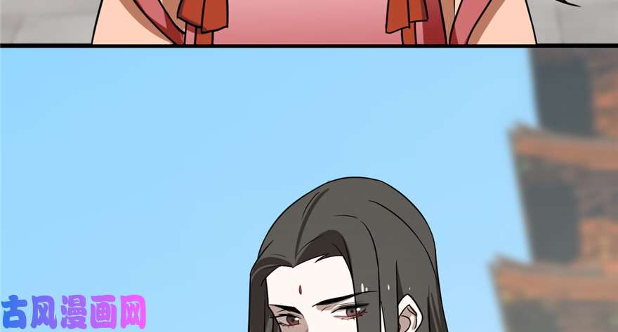 毒步天下：特工神医小兽妃88