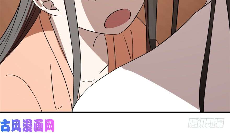 毒步天下：特工神医小兽妃88