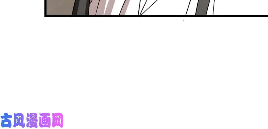 毒步天下：特工神医小兽妃88