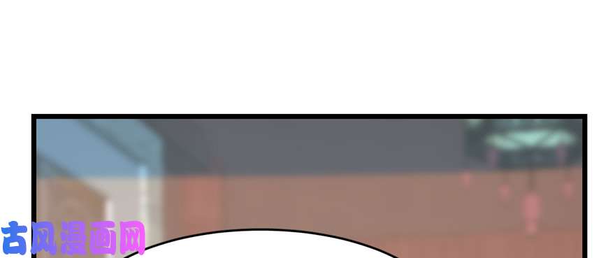 毒步天下：特工神医小兽妃88