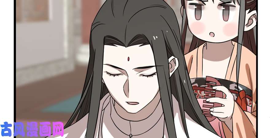 毒步天下：特工神医小兽妃88