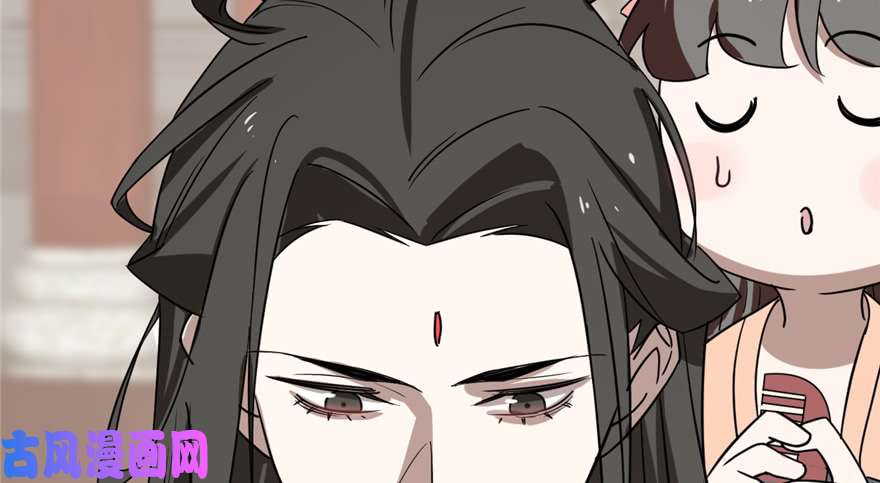 毒步天下：特工神医小兽妃88