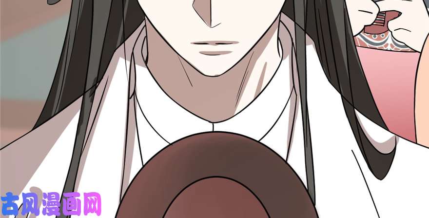 毒步天下：特工神医小兽妃88