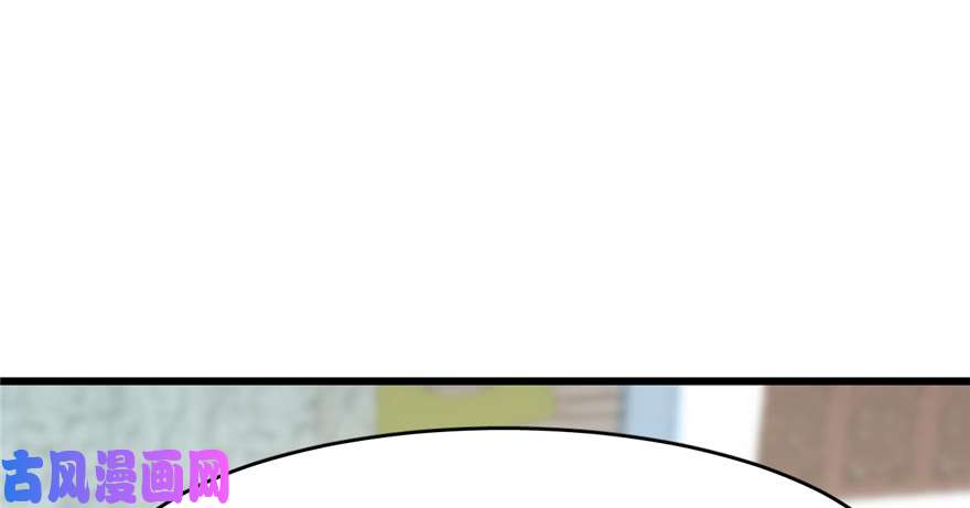 毒步天下：特工神医小兽妃88