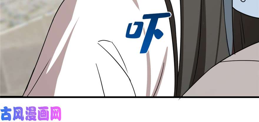 毒步天下：特工神医小兽妃88