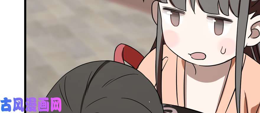 毒步天下：特工神医小兽妃88