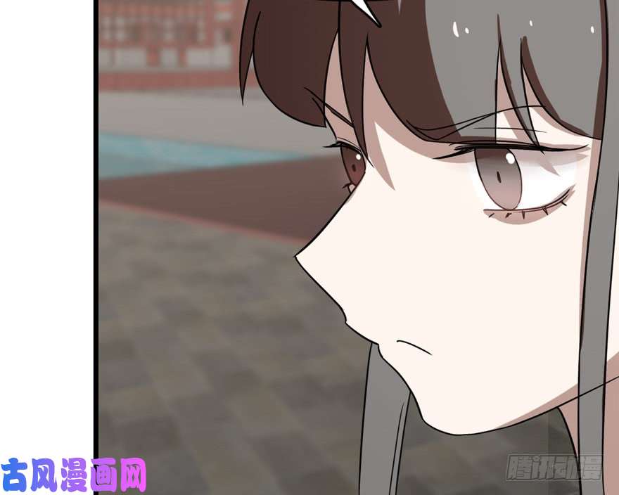 毒步天下：特工神医小兽妃88