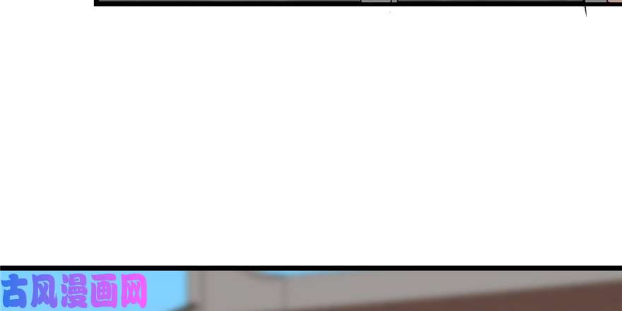 毒步天下：特工神医小兽妃88